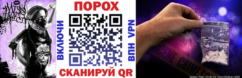 АМФ Premium  Купить закладки  Курильск 