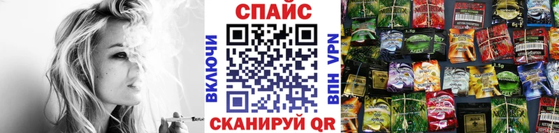 БУТИРАТ 1.4BDO Купить где Курильск