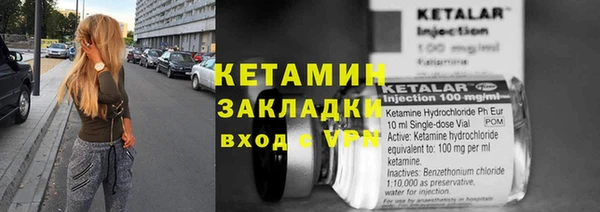 кокаин перу Слюдянка