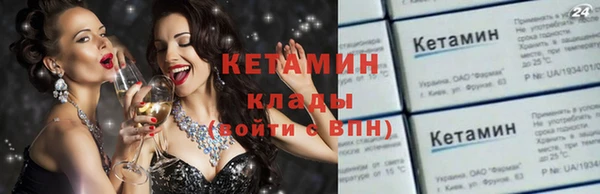 прущий лед Верея