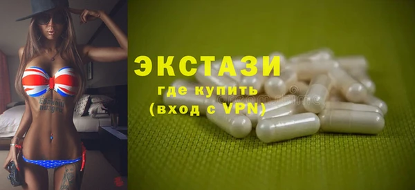 прущий лед Верея