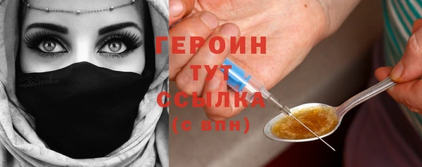 прущий лед Верея