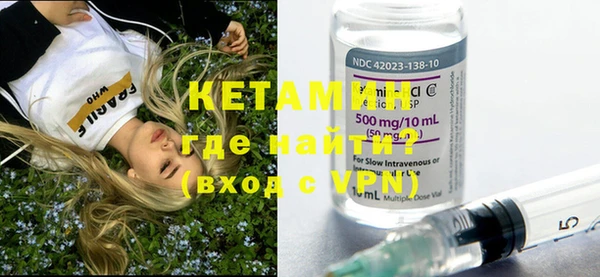 прущий лед Верея
