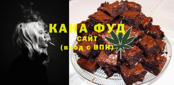 прущий лед Верея