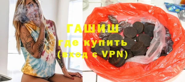прущий лед Верея