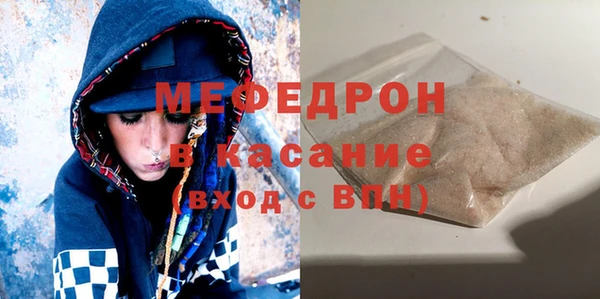 ECSTASY Снежинск
