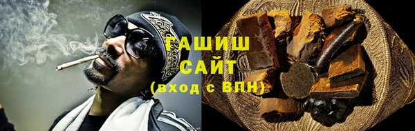 прущий лед Верея